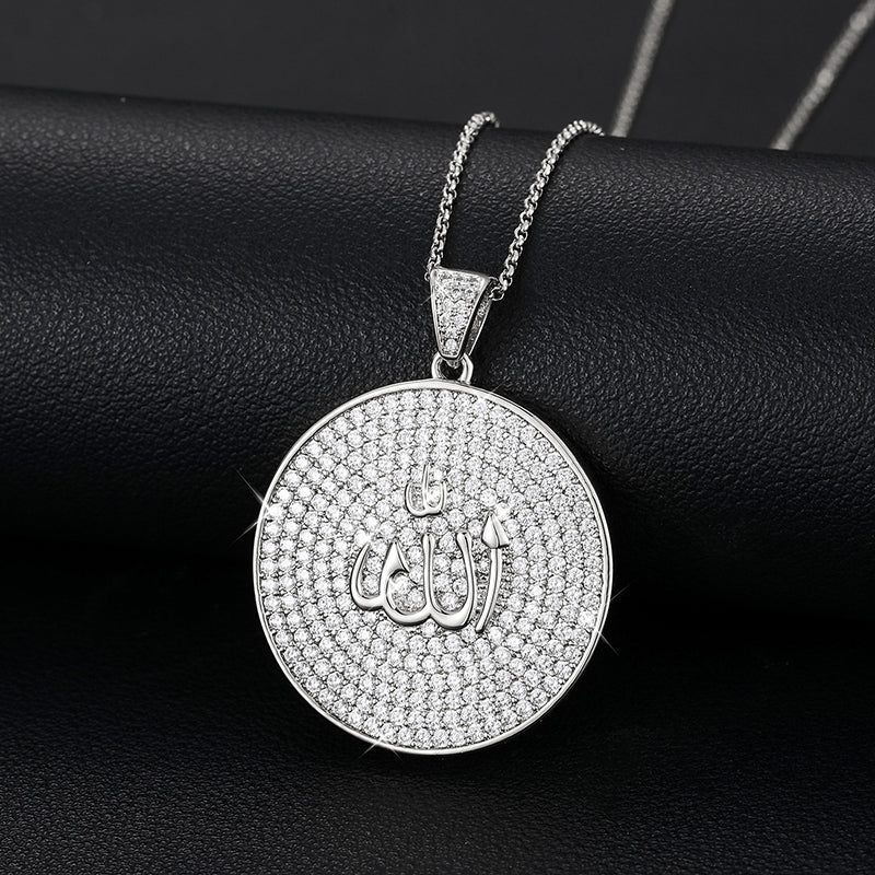 MOISSANITE ALLAH PENDANT IN STERLING SILVER - Image 4