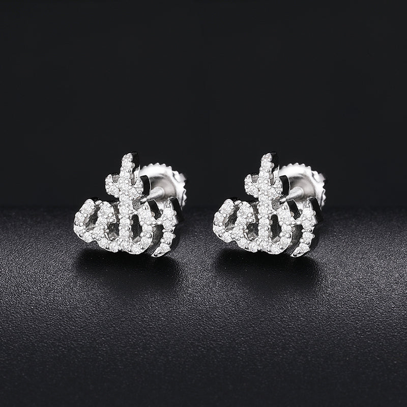MOISSANITE DIAMOND ALLAH STUD EARRINGS IN STERLING SILVER - Image 2